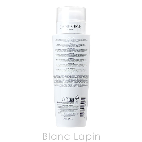 LANCOME（ランコム） ガラテコンフォート 乾燥肌用 400ml クレンジング