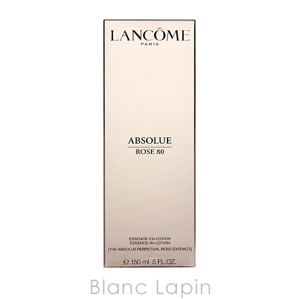 LANCOME（ランコム） アプソリュエッセンスインローション 150ml 化粧