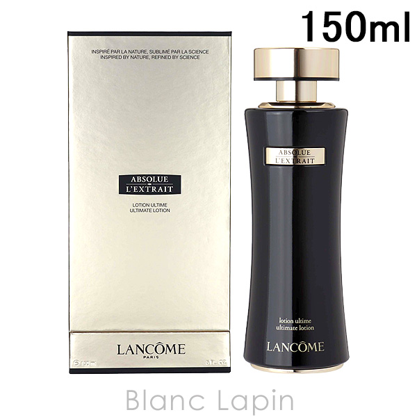 󥳥 LANCOME ץ쥯ȥ 150ml [983655/307632]