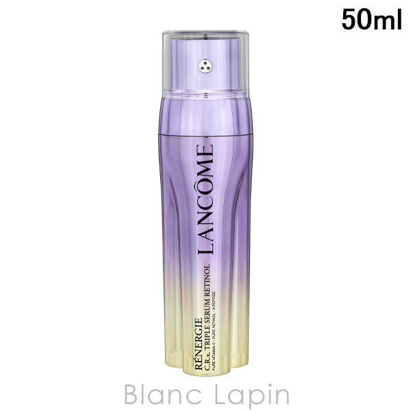 LANCOME（ランコム） レネルジー CRX トリプルセラム RT 50ml 美容液