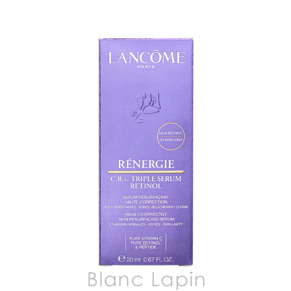 Web限定サイズ ランコム レネルジーCRXトリプルセラムRT20ml新品未開封 Web限定サイズ ランコム レネルジーCRXトリプルセラムRT20ml新品未開封