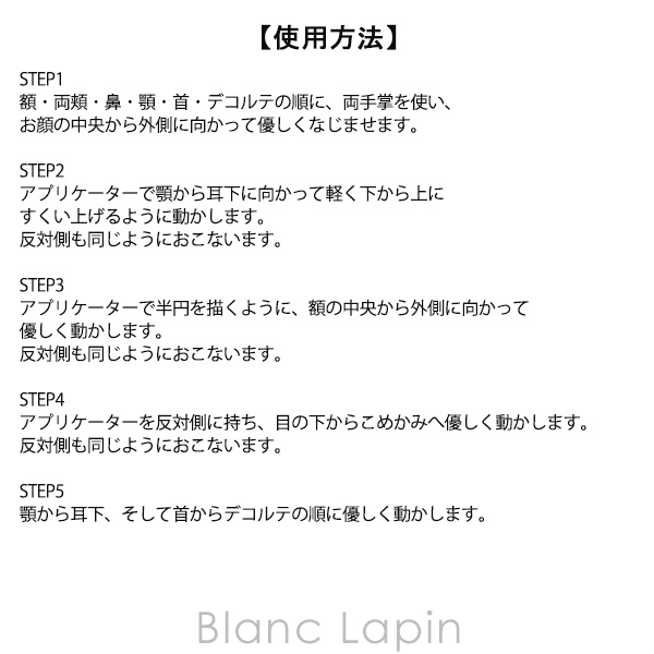 ランコム LANCOME アプソリュレクストレルコンセントレート 30ml 美容液・フェイスオイル [318050]の画像