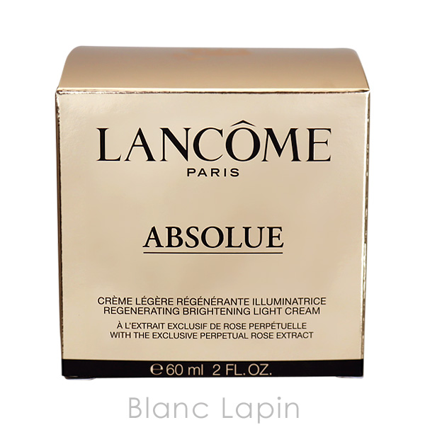 ランコム LANCOME アプソリュザライトクリーム 60ml [454971