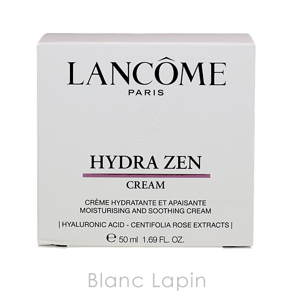 LANCOME（ランコム） イドラゼンクリーム N 50ml フェイスクリーム