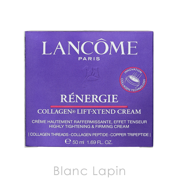 LANCOME（ランコム） レネルジーファイバーリフトクリーム 50ml