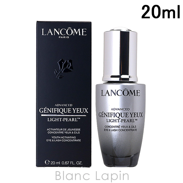 LANCOME ランコム ジェニフィックアドバンストアイクリーム 15ml