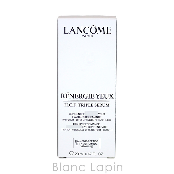 LANCOME（ランコム） レネルジーHCFトリプルアイセラム（目もと用美容