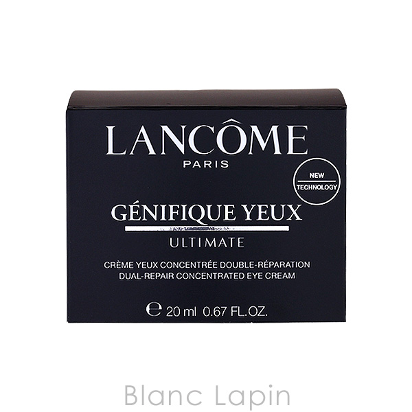 ランコム ジェニフィック アルティメ アイクリーム 20ml 未開封 LANCOME ランコム ジェニフィックアルティメアイクリーム 20ml