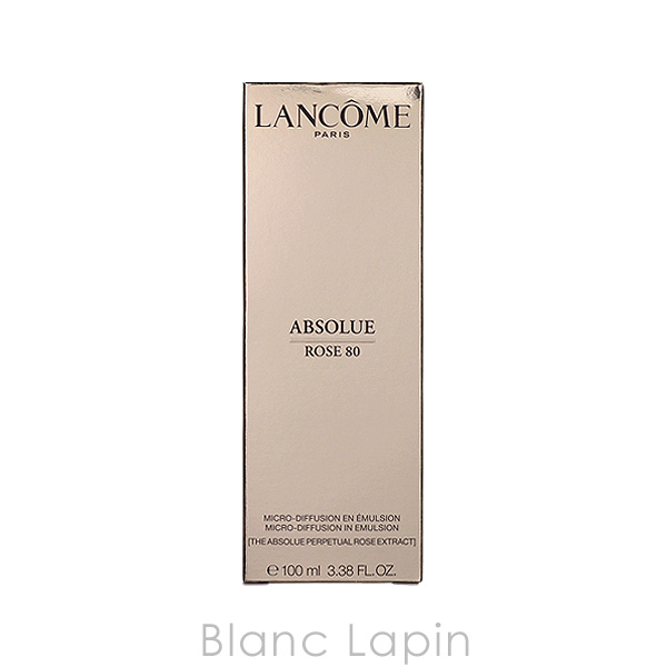 【新品未開封】ランコム　アプソリュ　アイクリーム　5ml 試供品　3点セット 新品未開封】ランコム アプソリュ アイクリーム 5ml 試