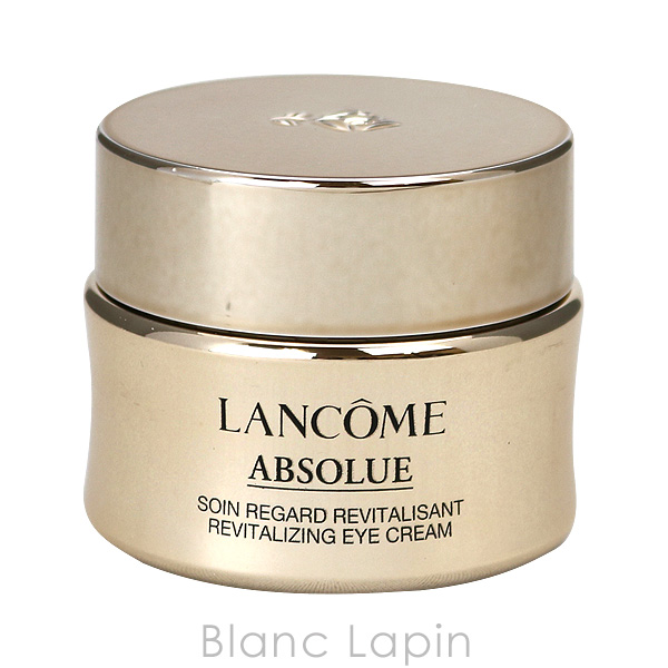 箱・外装不良】ランコム LANCOME アプソリュアイクリーム 20ml [048607