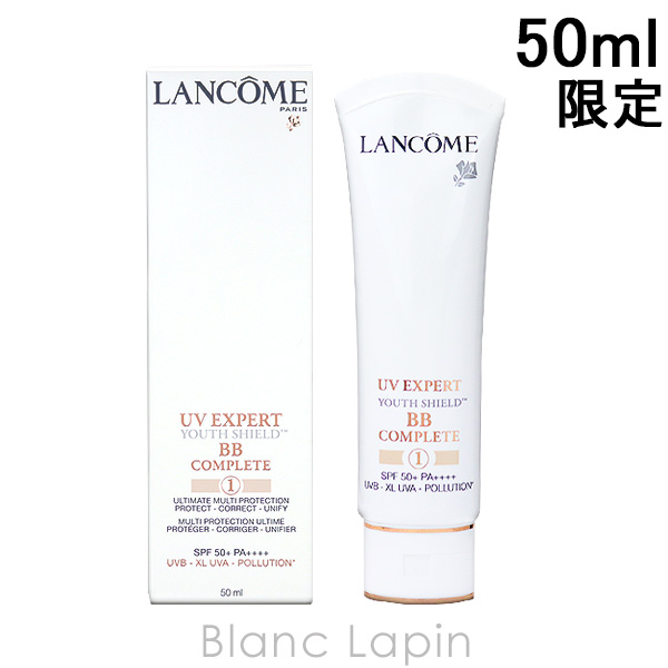 クーポン配布中〕ランコム LANCOME UVエクスペールBBn 50ml [668958 