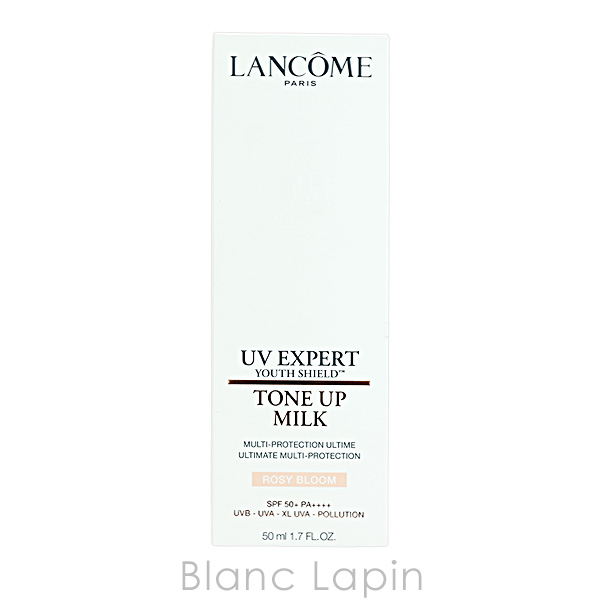 LANCOME（ランコム） LANCOME UV エクスペールトーン アップ ローズ N
