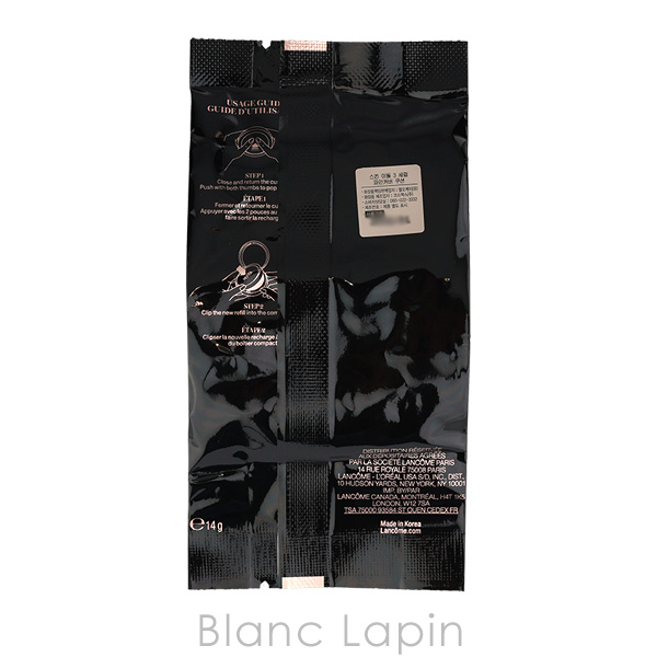 LANCOME（ランコム） イドル スキン セラム ファインカバー クッション