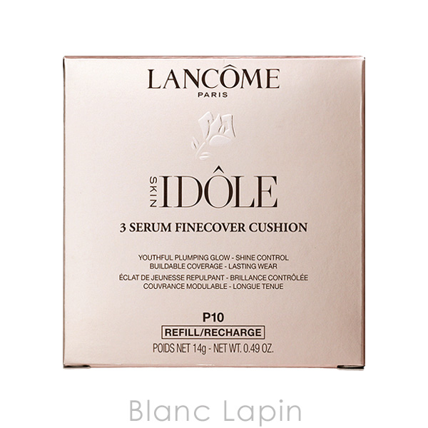 LANCOME（ランコム） イドル スキン セラム ファインカバー クッション