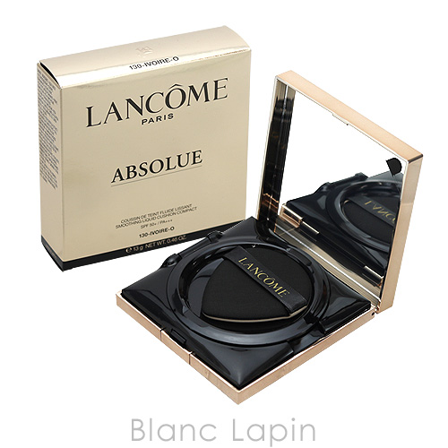 LANCOME アプソリュタンクッションコンパクト 130-O 新品 ランコム