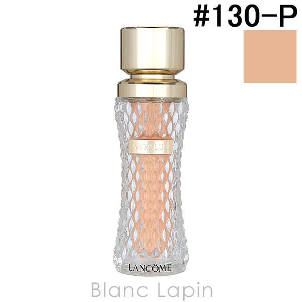 WEB限定カラー LANCOME 〔クーポン配布中〕ランコム アプソリュ ザ フルイド ファンデーション