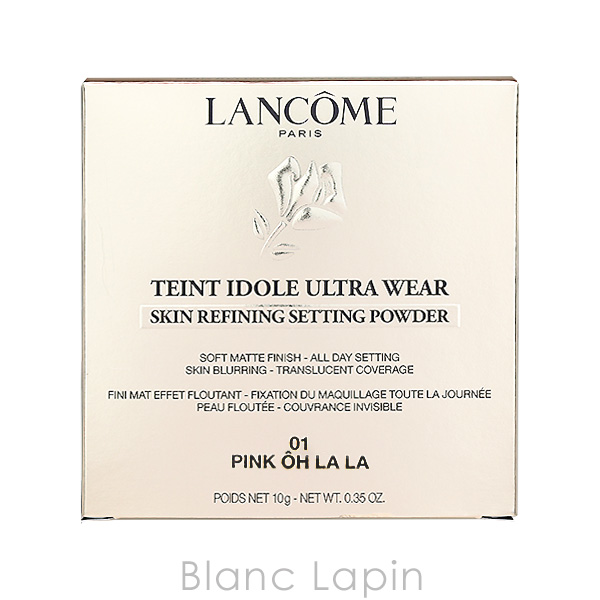 LANCOME（ランコム） タンイドルウルトラウェアスキンリファイニング