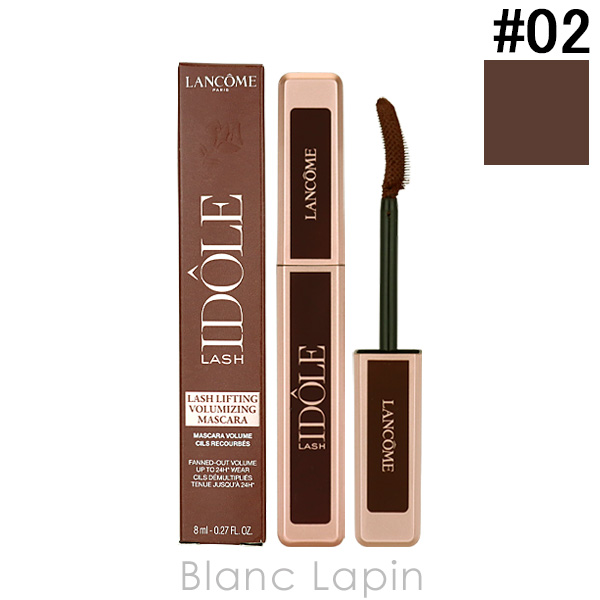 󥳥 LANCOME å奤ɥ ʥޥ #02 brown 8ml [306477]ڥ᡼زġ