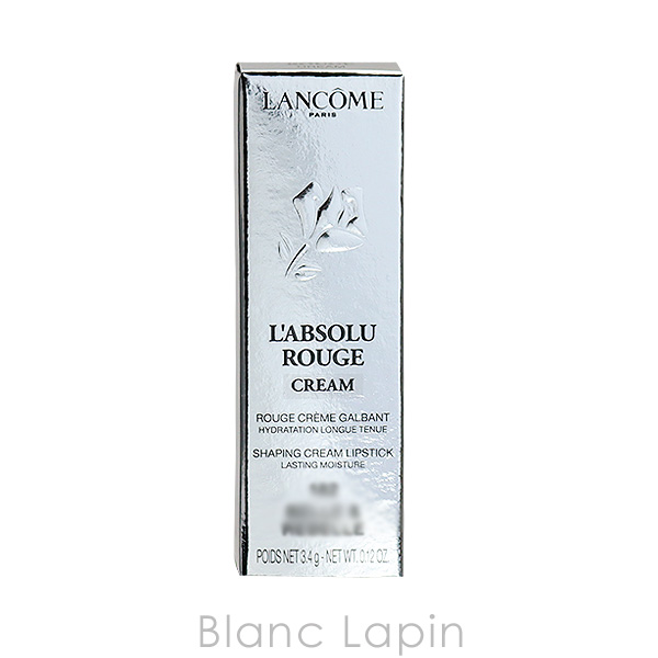 ランコム LANCOME ラプソリュルージュ クリーム #07 ブーケ ノクテュルヌ 3.4g [307277]【メール便可】｜blanc-lapin｜04