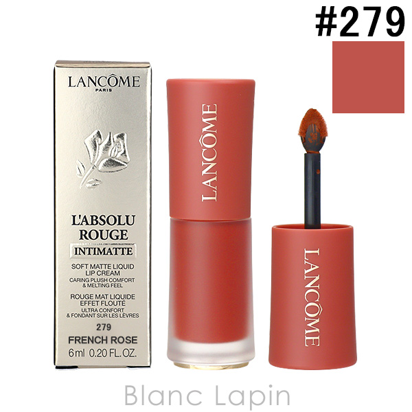 󥳥 LANCOME ץ롼奤ƥޥåȥꥭå #279 FRENCH ROSE 6ml [868396]ڥ᡼زġ