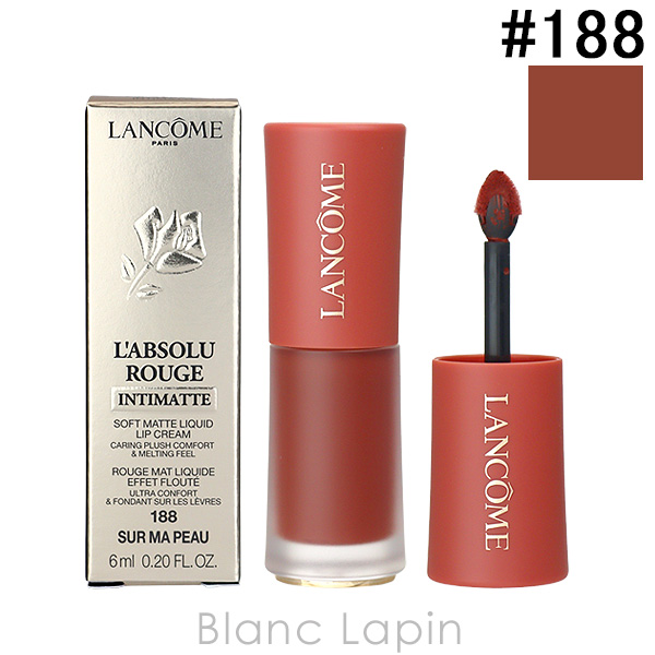 󥳥 LANCOME ץ롼奤ƥޥåȥꥭå #188 SUR MA PEAU 6ml [868419]ڥ᡼زġ