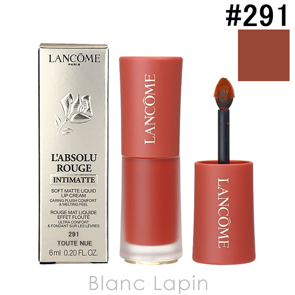 󥳥 LANCOME ץ롼奤ƥޥåȥꥭå #291 TOUTE NUE 6ml åץ顼 [868433]ڥ᡼زġ