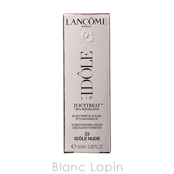 LANCOME（ランコム） イドルリップジューシートリート #33