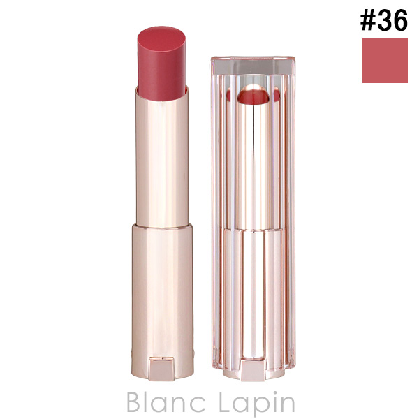 その他 LANCOME LANCOME（ランコム） イドルリップバターグロウ #36 ヌードナウ 3g