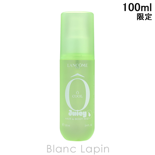 ランコム LANCOME オークール ジューシー ヘア＆ボディ ミスト 100ml ボディケア/その他 [517859]