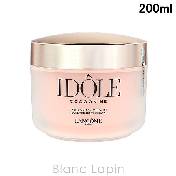ランコム LANCOME イドル コクーン ミー ボディクリーム  200ml ボディクリーム・ジェル [376623]