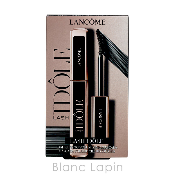 ランコムマスカラ（コフレセット、スキンケアトライアルセット