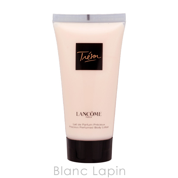 ランコム LANCOME トレゾァ オードパル...の詳細画像2