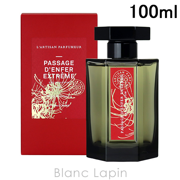 ラルチザンパフューム LARTISAN PARFUMEUR パッサージュダンフェ