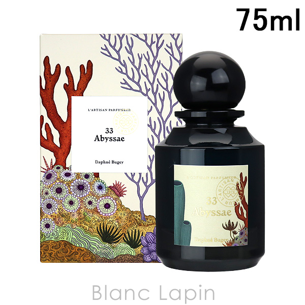 ナーゾマット NASOMATTO ブラックアフガノ EDP 30ml 香水 クーポン配布中〕ナーゾマット NASOMATTO ブラックアフガノ EDP