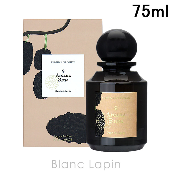 ラルチザンパフューム LARTISAN PARFUMEUR アルカナロザ EDP 75ml