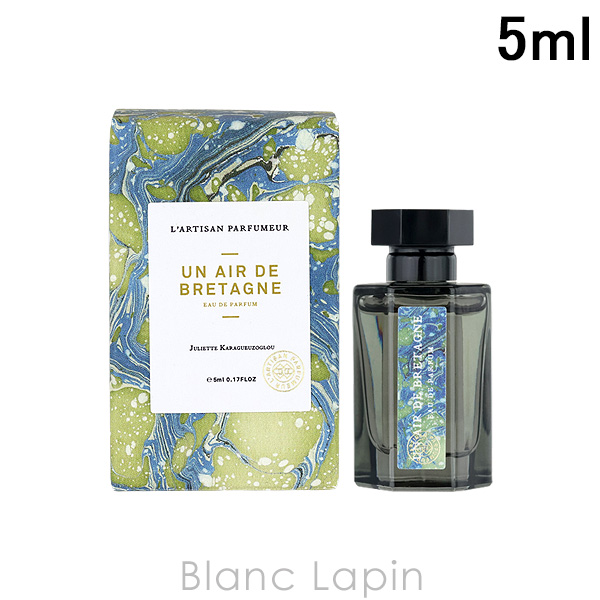 ラルチザンパフューム　ラコレクション ミニュアセット 5ml×5本 ラルチザン パフューム23年クリスマスコフレ、人気の香り5種を集めた