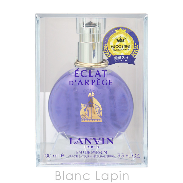 LANVIN（ランバン） 【ミニサイズ】 エクラドゥアルページュ 4.5ml EDP