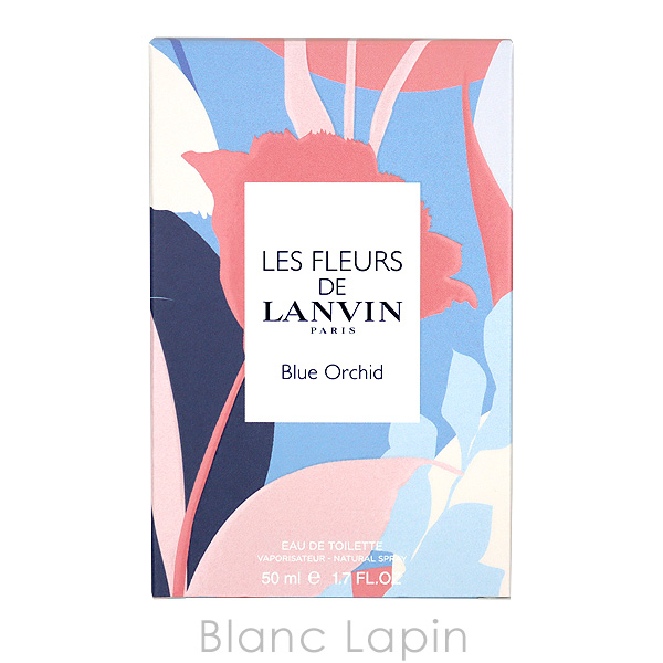 8本セット LANVIN ランバン レフルールドランバンブルーオーキッド EDT 50ml