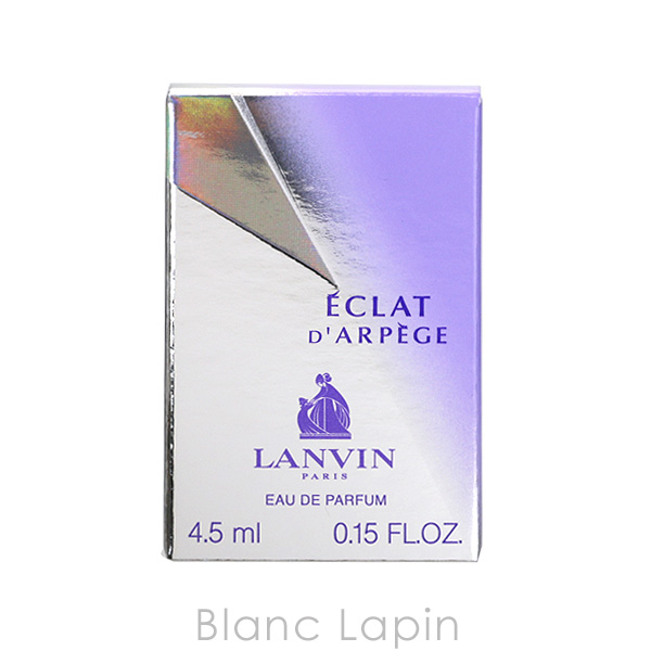 LANVIN 【ミニサイズ】 ランバン エクラドゥアルページュ 4.5ml