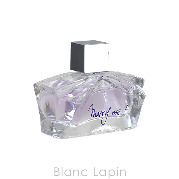 送料込＊新品 マリーミー！75ml モテ香水 ジャスミン ランバン　２個set LANVIN（ランバン） 【ミニサイズ】 マリー・ミー！ EDP 4.5ml [024723