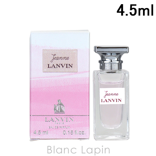 ڥߥ˥ Х LANVIN ̥Х EDP 4.5ml [010467] 
