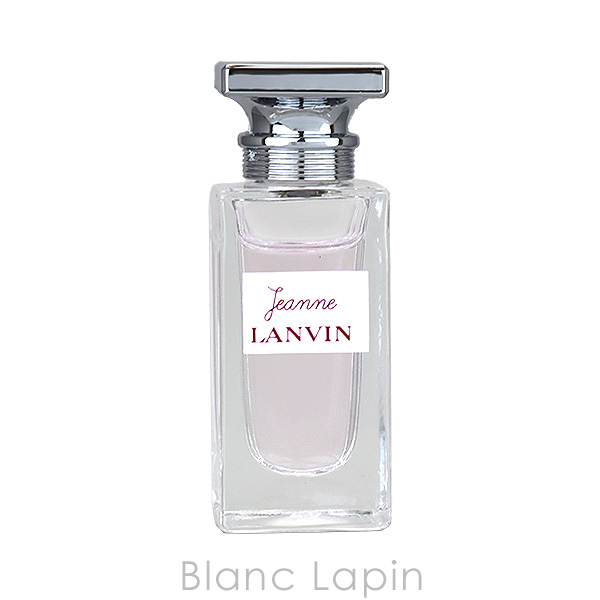 LANVIN（ランバン） 【ミニサイズ】 ジャンヌランバン EDP 4.5ml