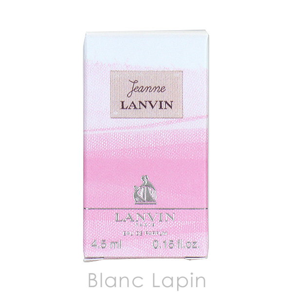 LANVIN（ランバン） 【ミニサイズ】 ジャンヌランバン EDP 4.5ml