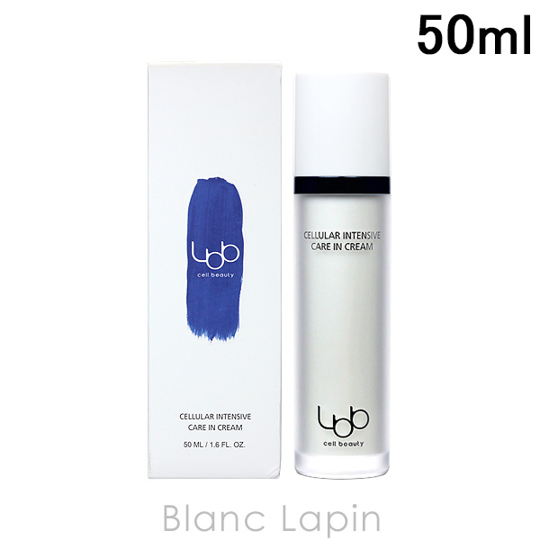 エルビービー LBB セルラーインテンシブケアインクリーム 50ml [209930]