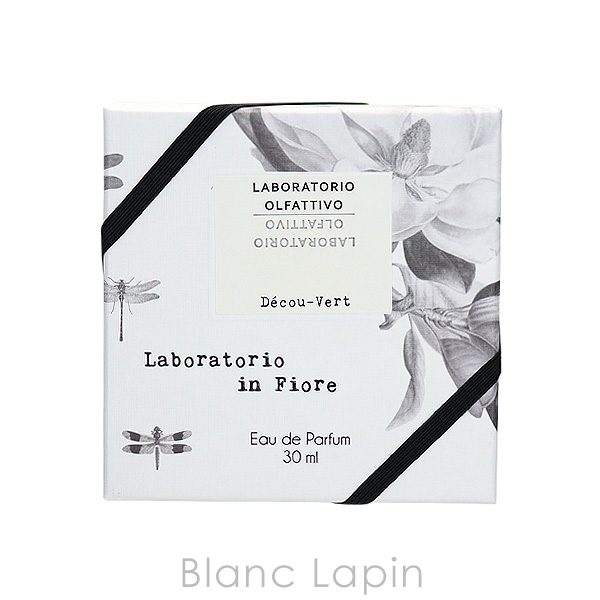 LABORATORIO OLFATTIVO ラボラトリオ・オルファティーボ デコベール