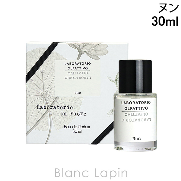 LABORATORIO OLFATTIVO ラボラトリオ・オルファティーボ ヌン EDP 30ml