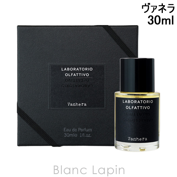 LABORATORIO OLFATTIVO ラボラトリオ・オルファティーボ ヴァネラ EDP