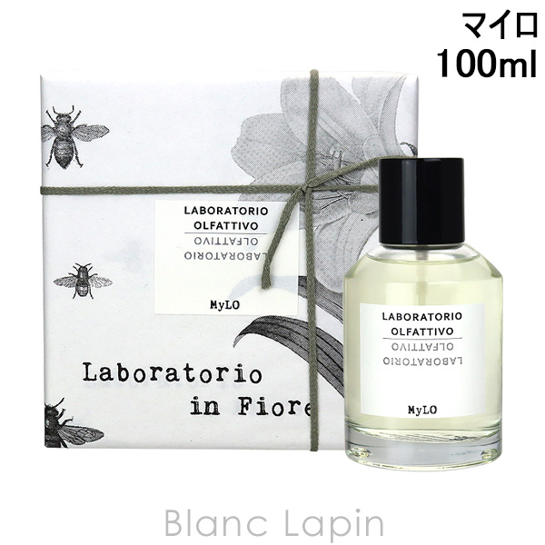 ラボラトリオ・オルファティーボ LABORATORIO OLFATTIVO マイロ EDP 100ml [460127]