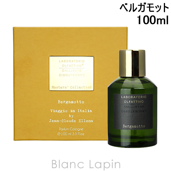 〔クーポン配布中〕ラボラトリオ・オルファティーボ LABORATORIO OLFATTIVO ベルガモット パルファムコロン 100ml  [460288]