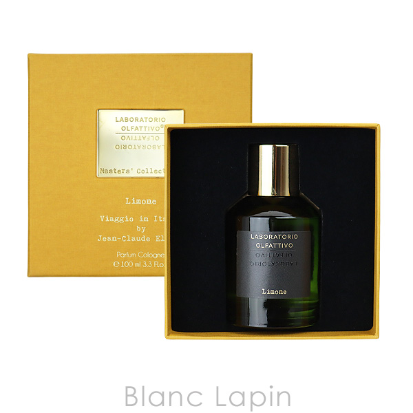 LABORATORIO OLFATTIVO ラボラトリオ・オルファティーボ